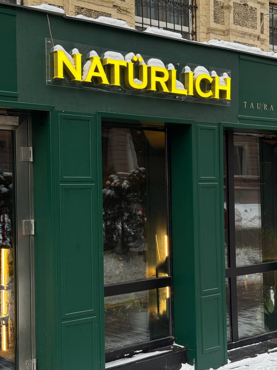 Naturlih photo 2