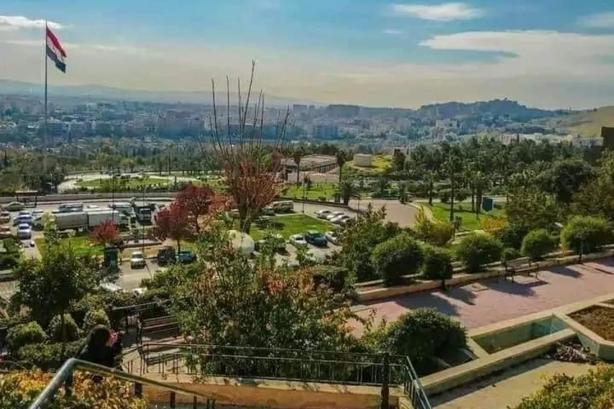 Nairabein Park photo 1