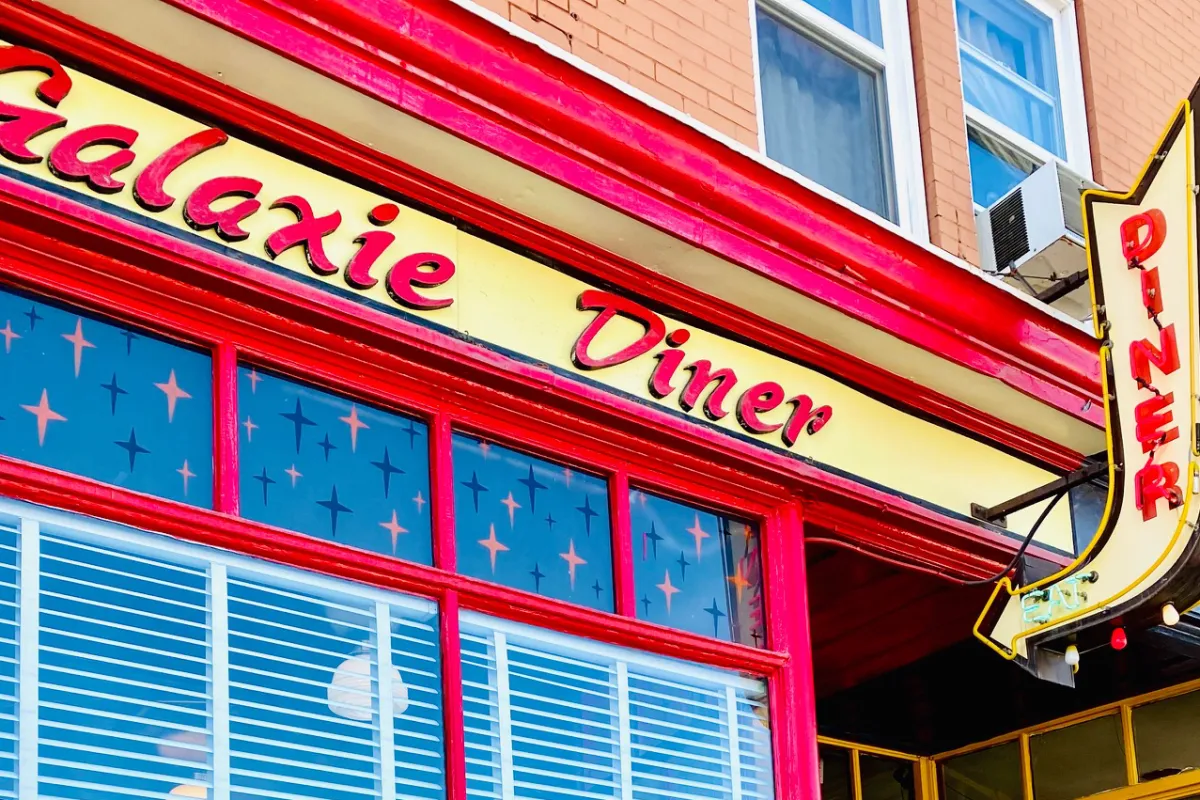 Galaxie Diner photo 1