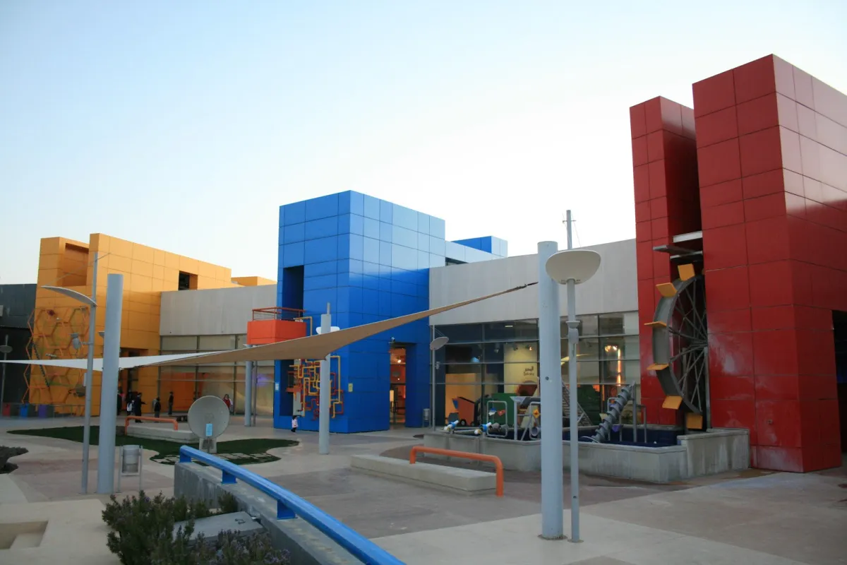 The Children's Museum Jordan photo 1