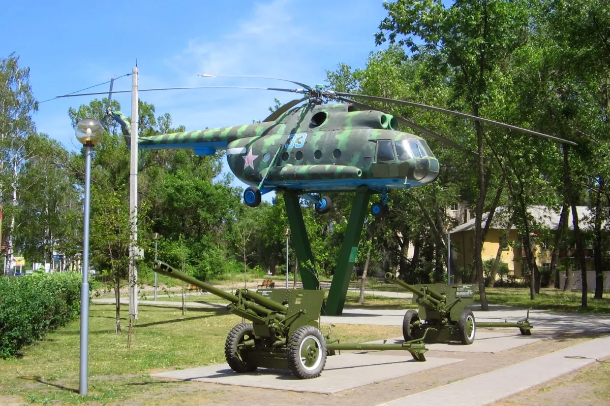 Park Patriotov photo 1