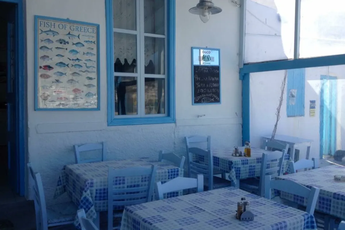 Mouragio Taverna photo 1