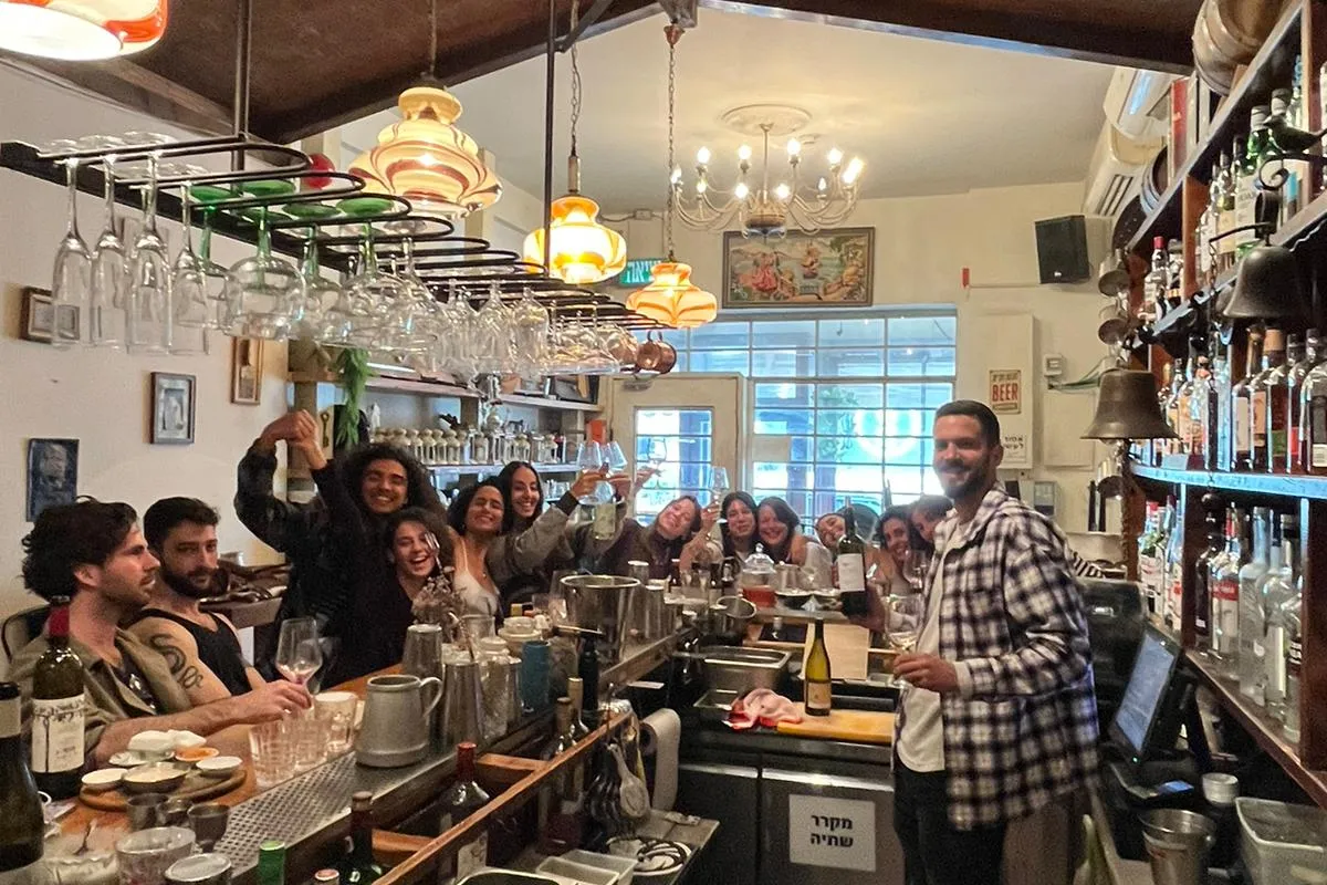 Hacohen Bar photo 1