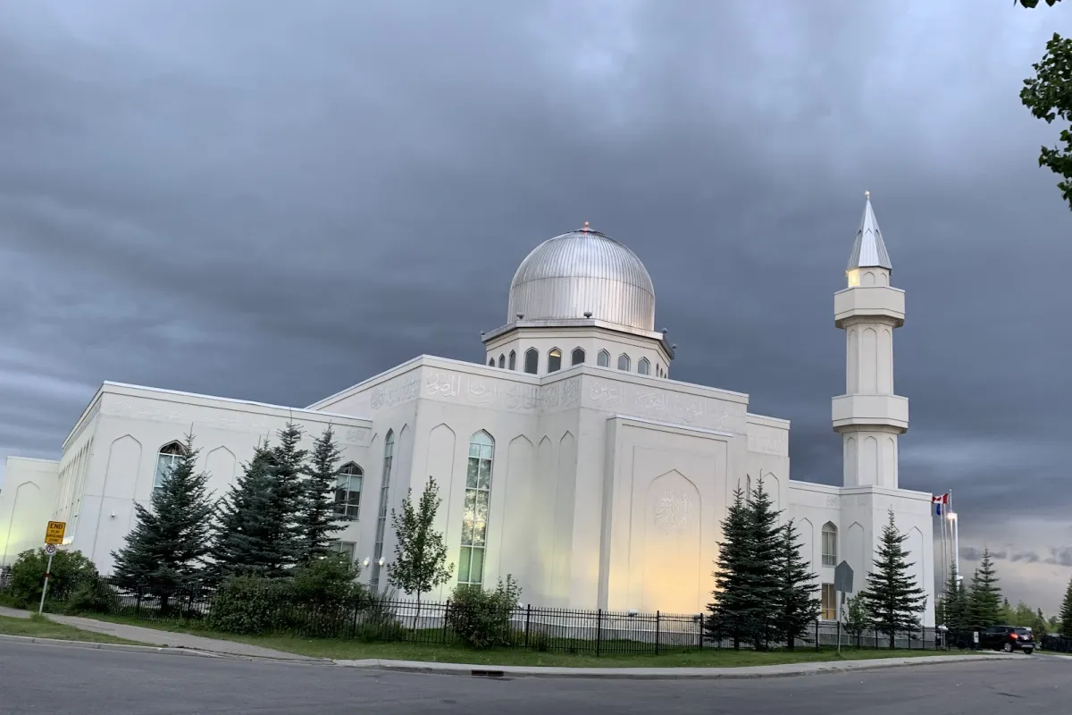 Baitun-Nur Mosque Ahmadiyya Muslim Jamaat photo 1