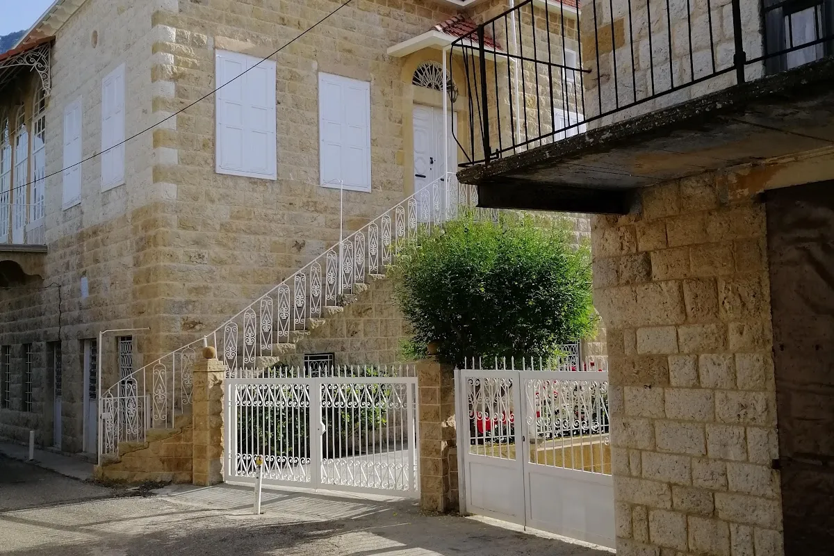 Douma Square photo 1