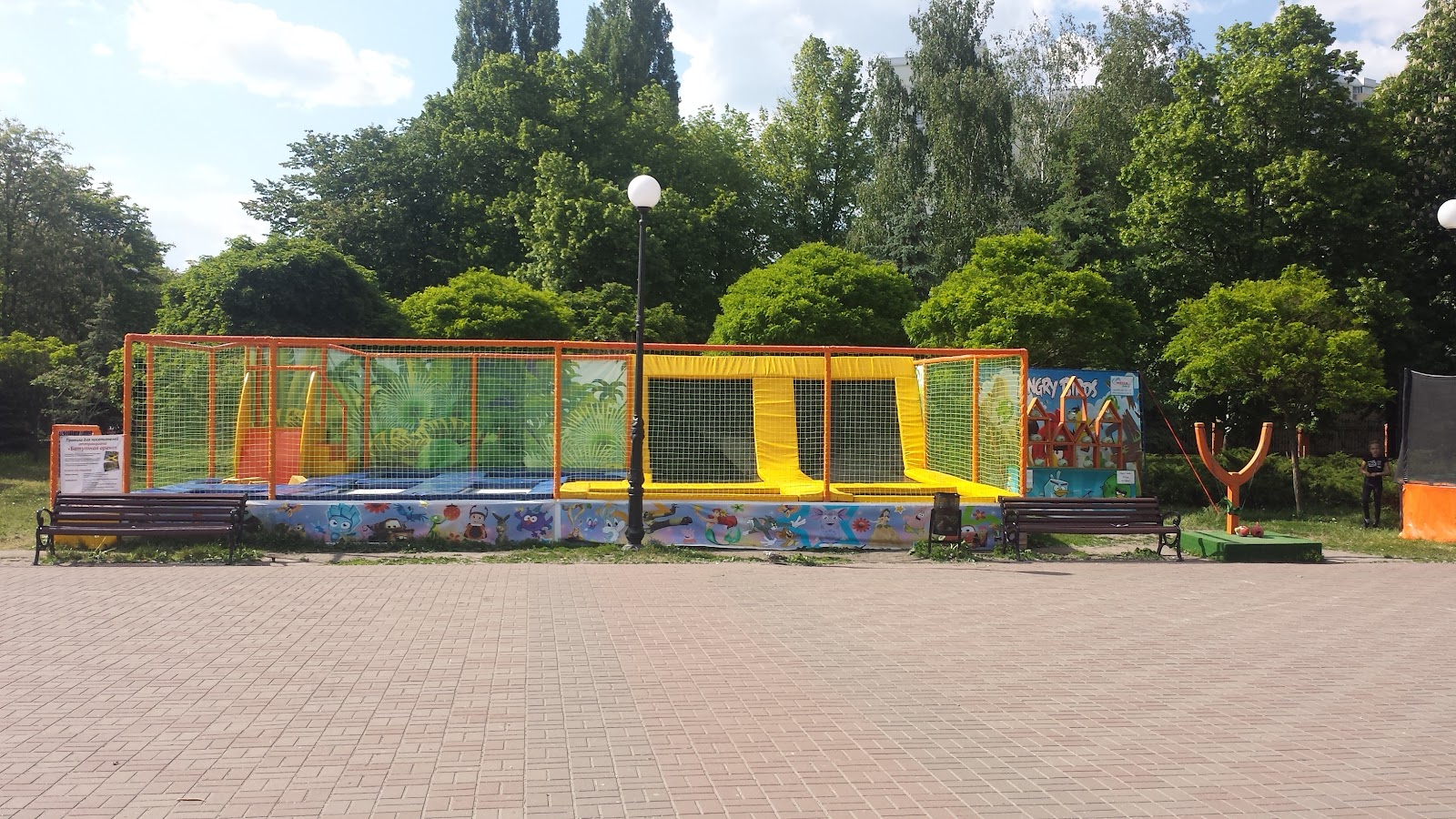 Парк Відрадний photo 11
