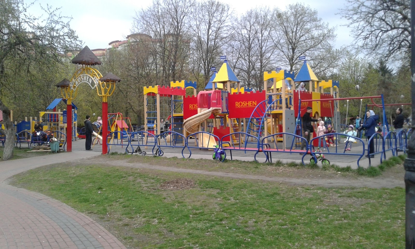 Парк Відрадний photo 8