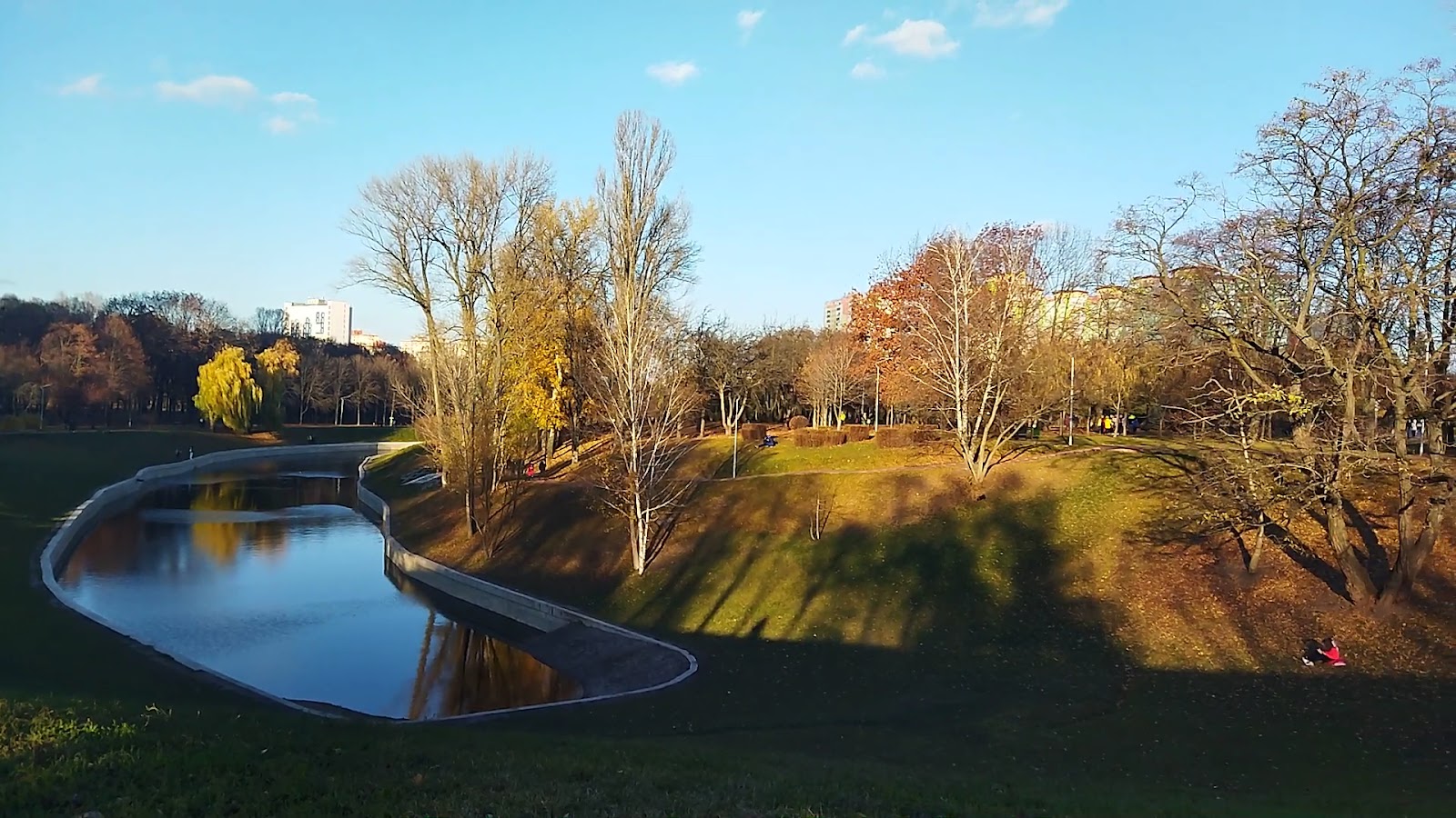 Парк Відрадний photo 5
