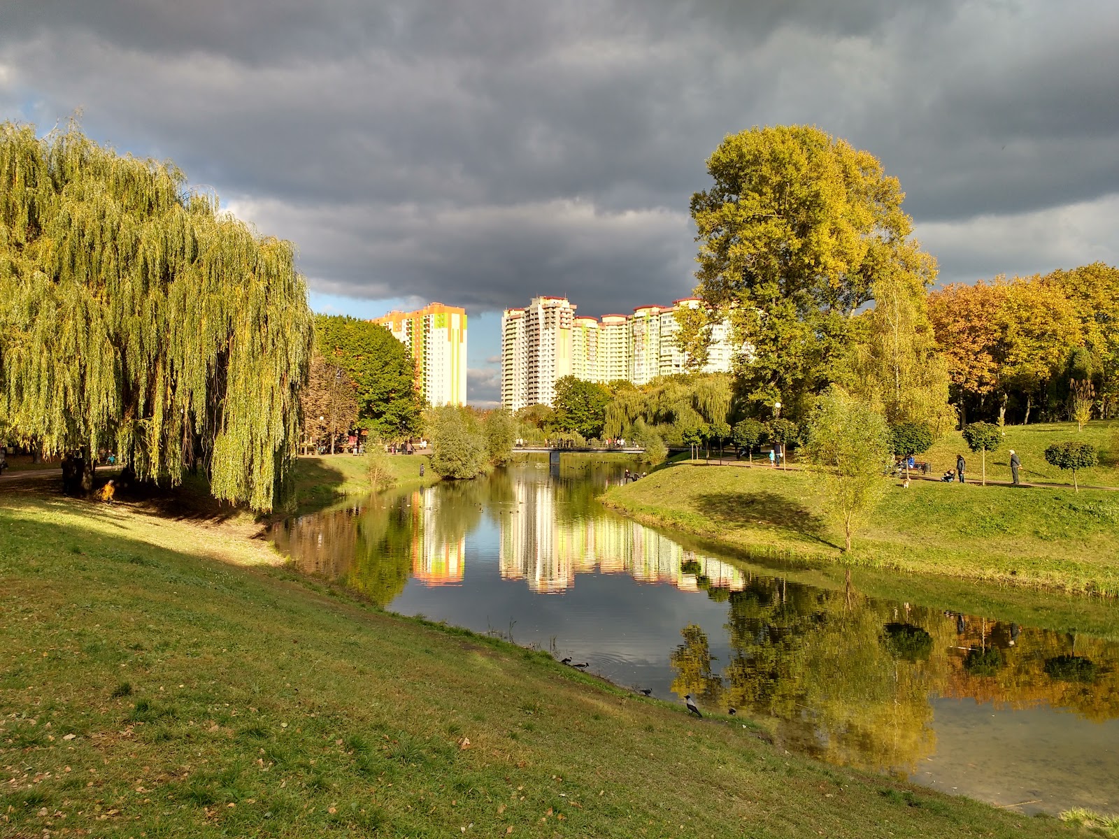 Парк Відрадний photo 2