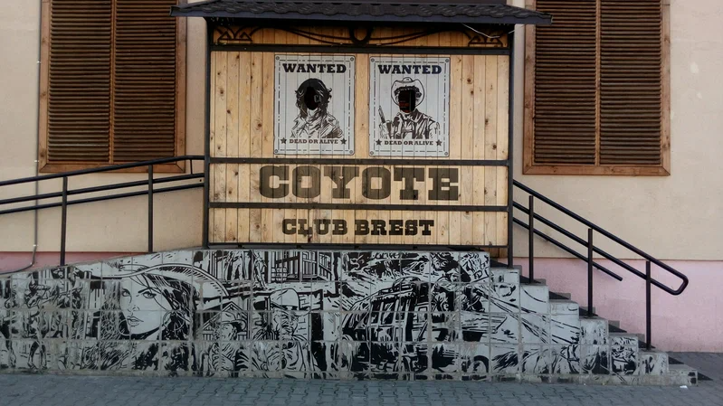 Coyote Club Brest photo 2