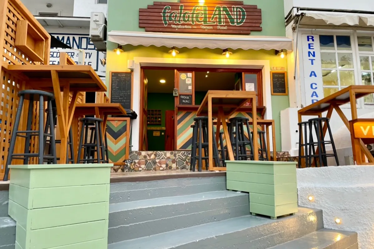 FalafeLAND photo 1