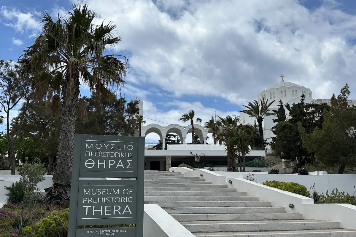 Museum of Prehistoric Thera photo 1