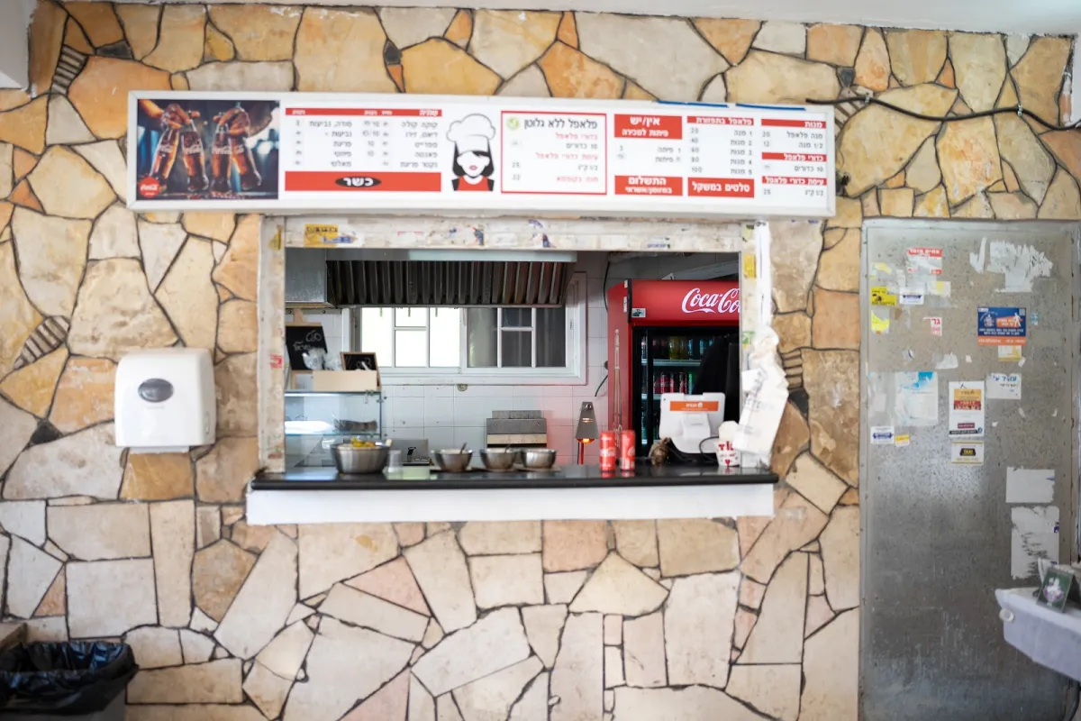 Falafel Dvora photo 1