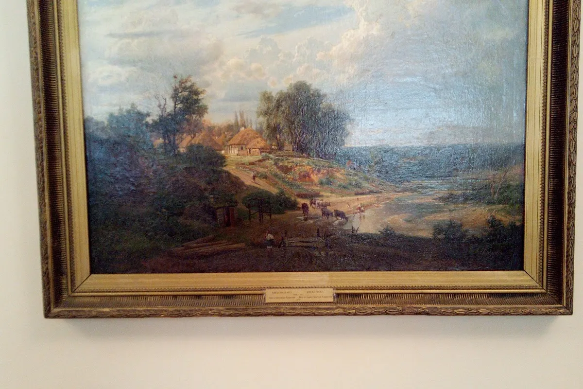 Donetsk Art Museum photo 1