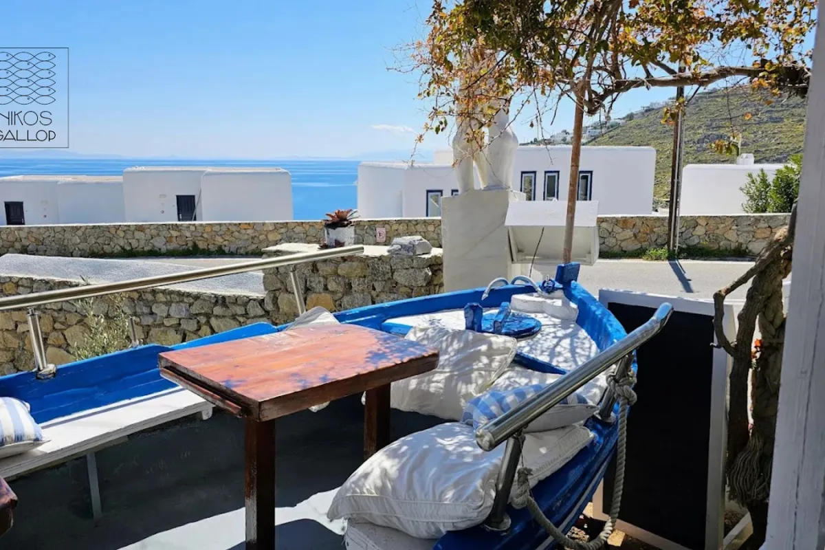 Nikos Gallop Restaurant photo 1