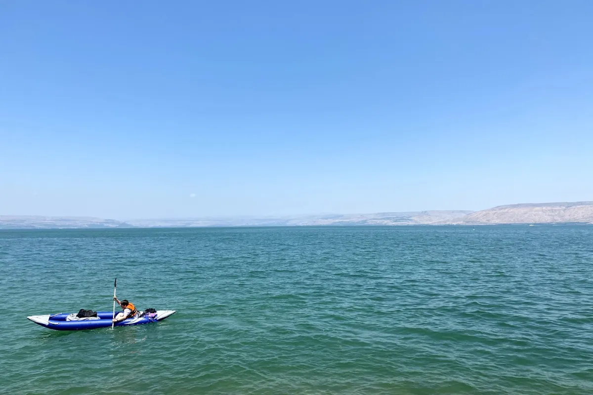 Separate Beach Tiberias photo 1