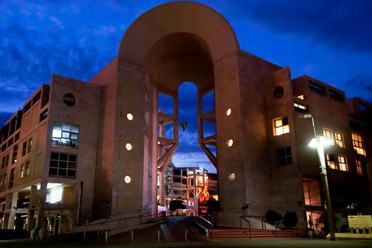 The Cameri Theatre photo 1