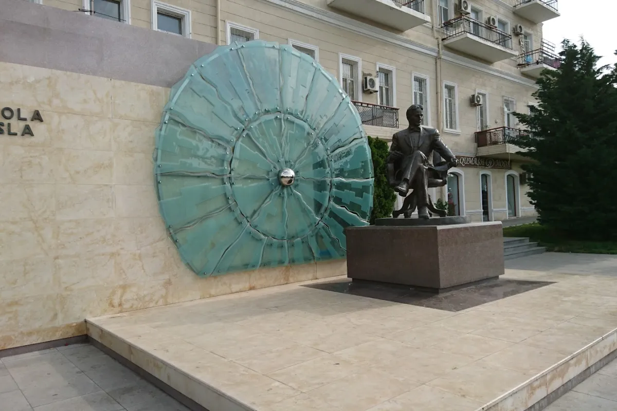Nikola Tesla Park photo 1