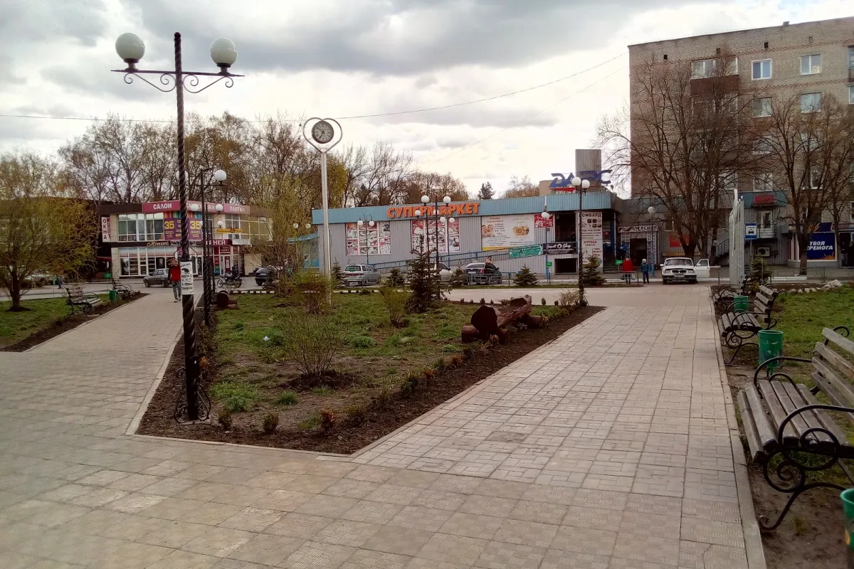 Skver "Molodizhnyy" photo 1