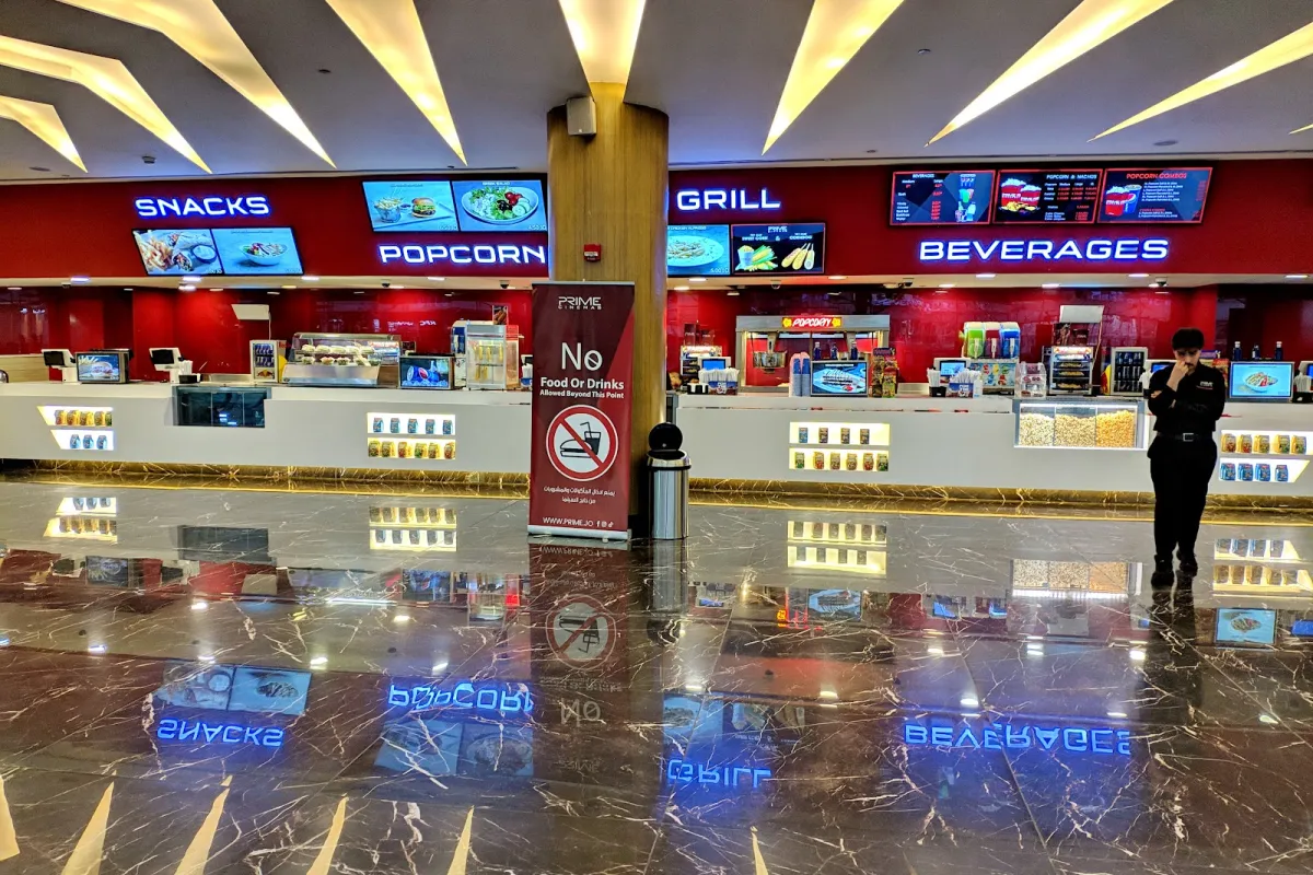 Prime Cinemas photo 1