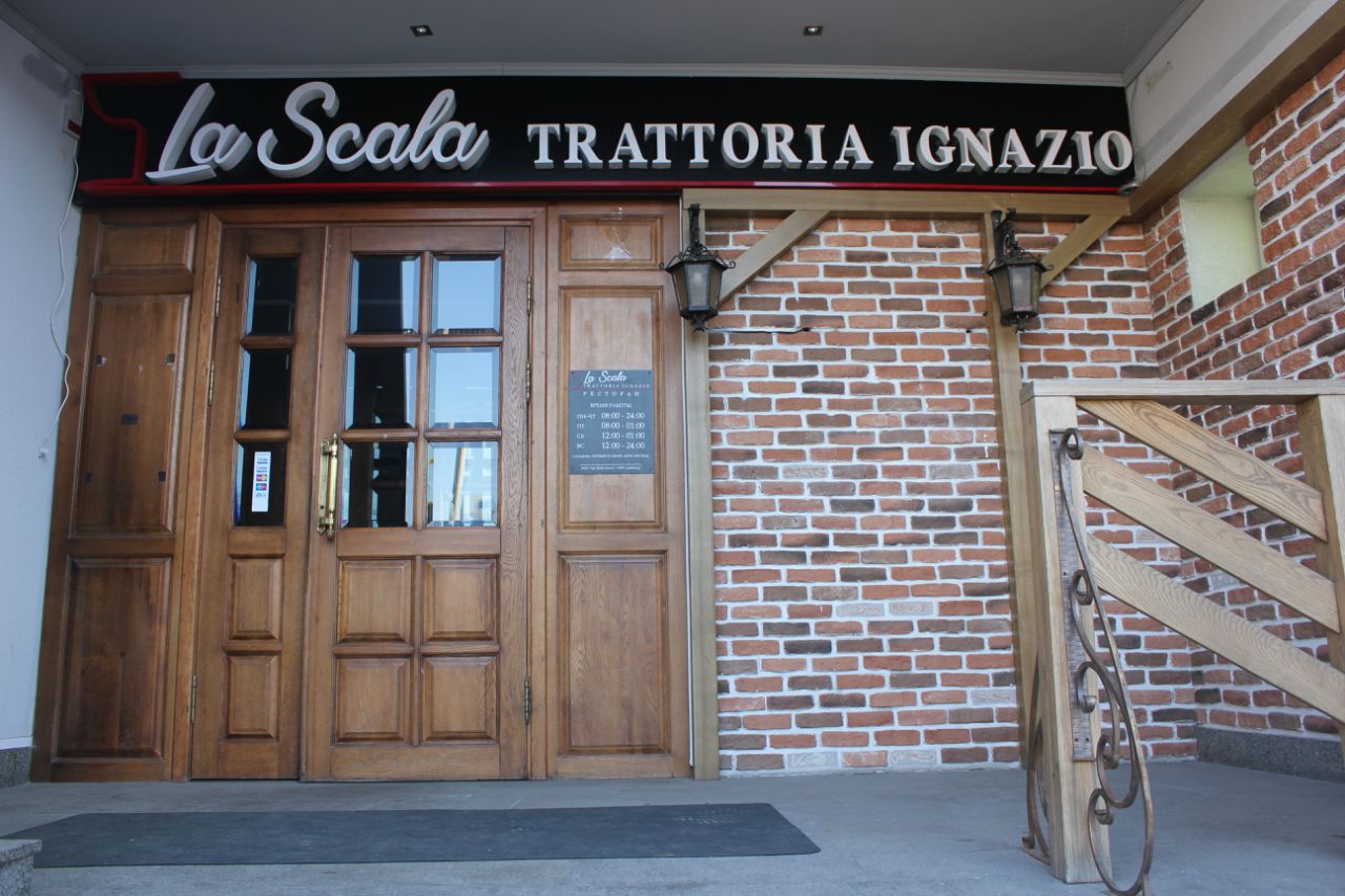 La Scala Trattoria Ignazio photo 2