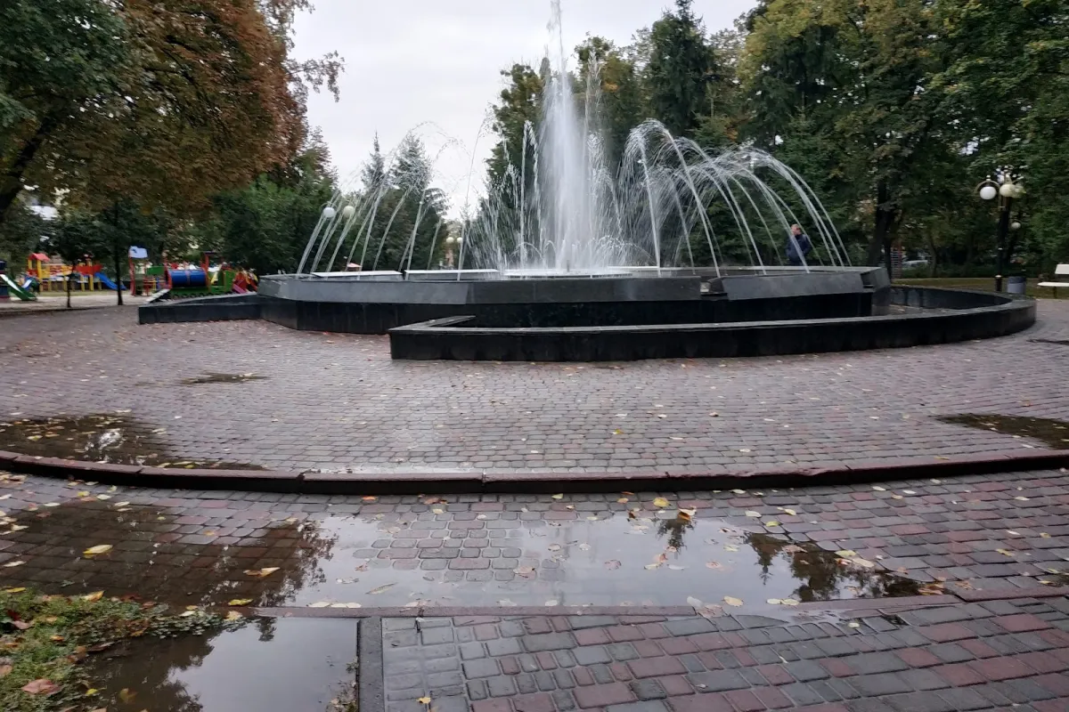 Sonyachnyy Park photo 1
