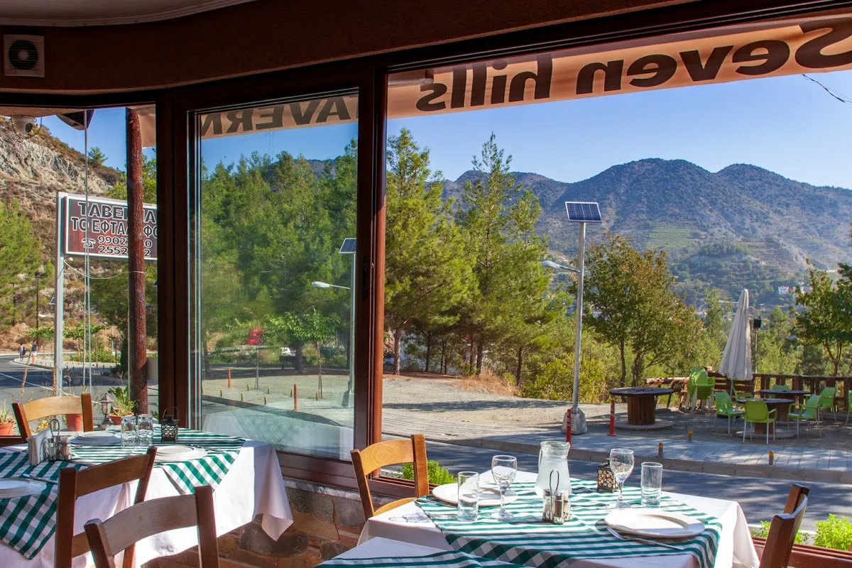 Seven Hills Restaurant Tavern photo 1