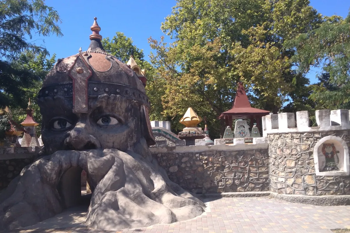 Eco-park "Lukomore" photo 1