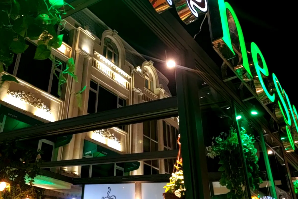 Neshve cafe & restaurant photo 1