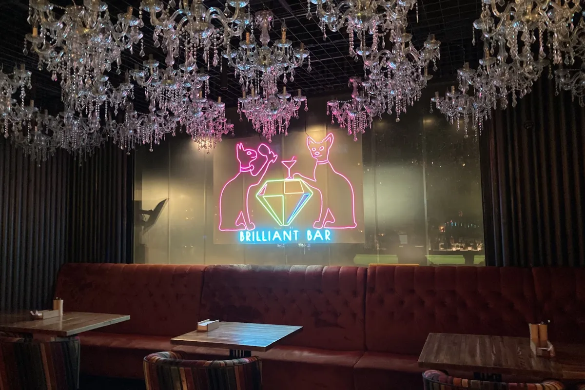 Brilliant Bar photo 1