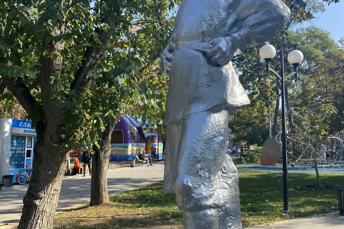 Komsomol's'kyi park photo 1