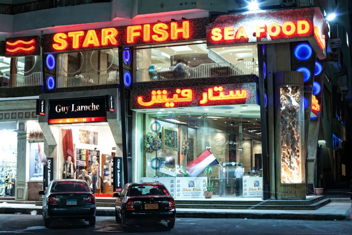 Starfish Seafood Restaurant photo 1