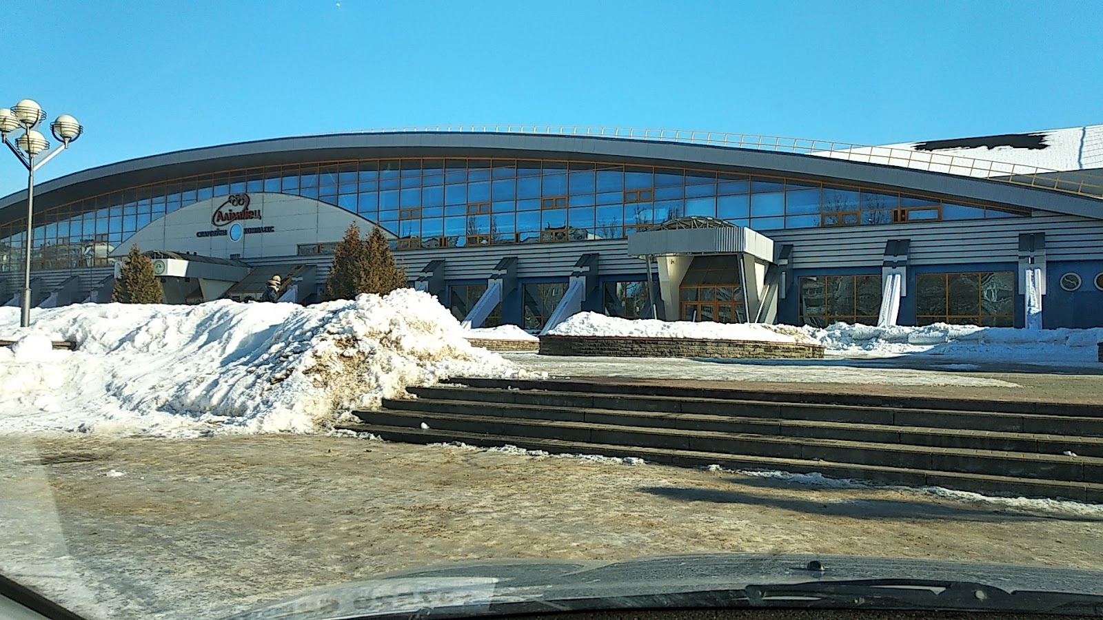 Olimpiyets photo 5