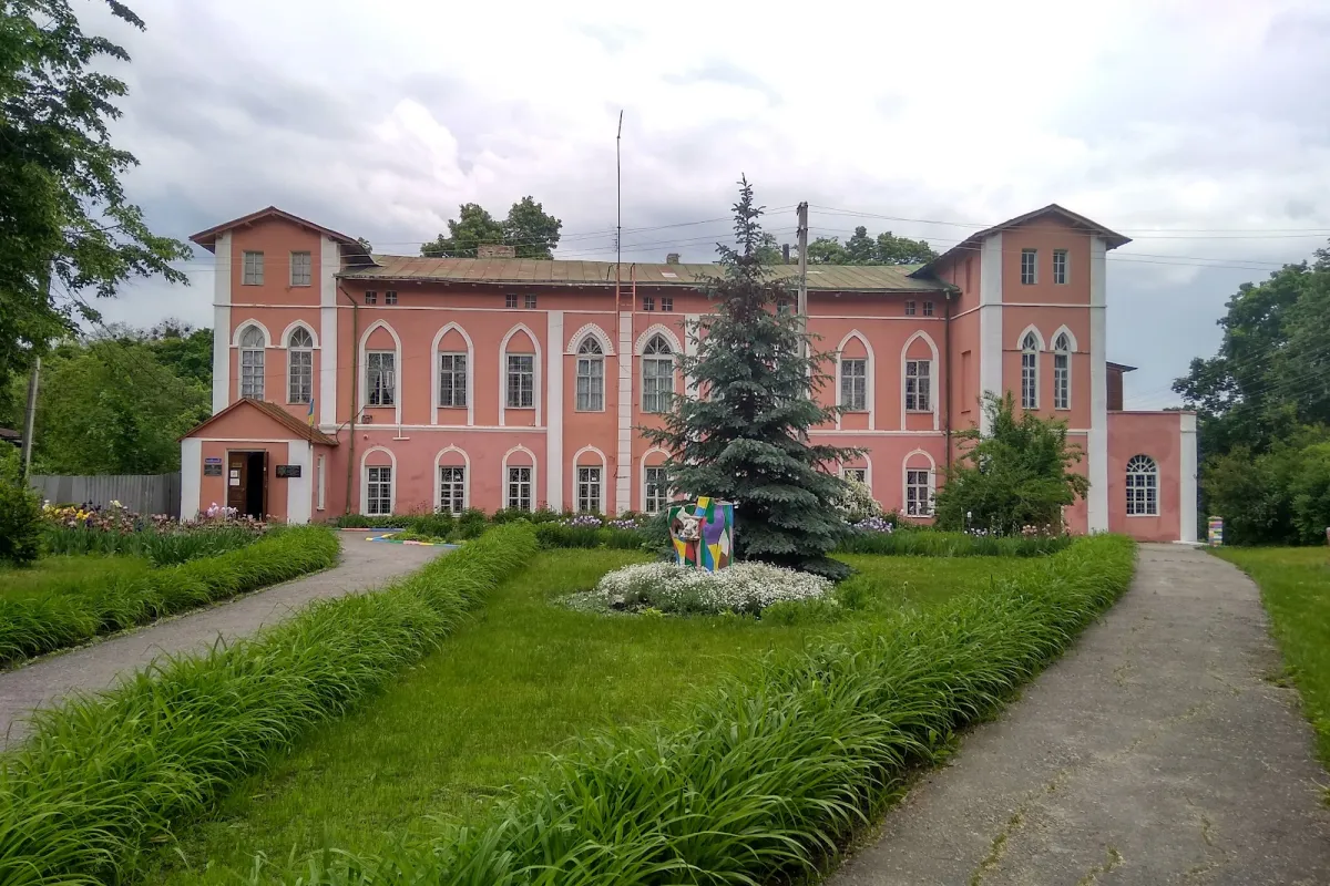 Parkhomivsʹkyy Khudozhniy Muzey photo 1