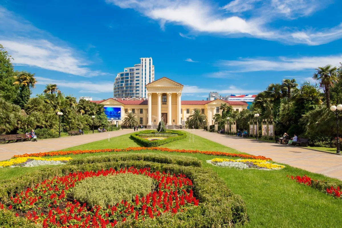 ПКиО photo 1
