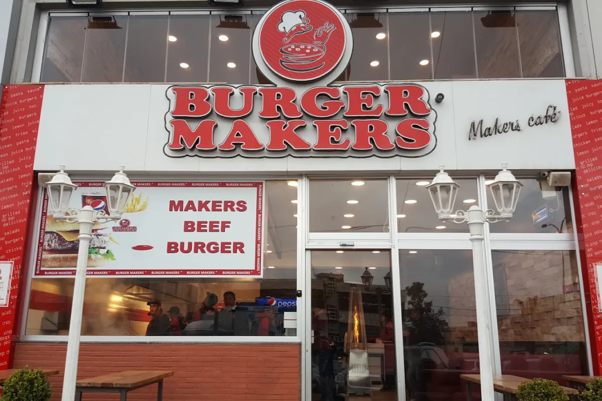 Burger Makers Almuqabalayn photo 1