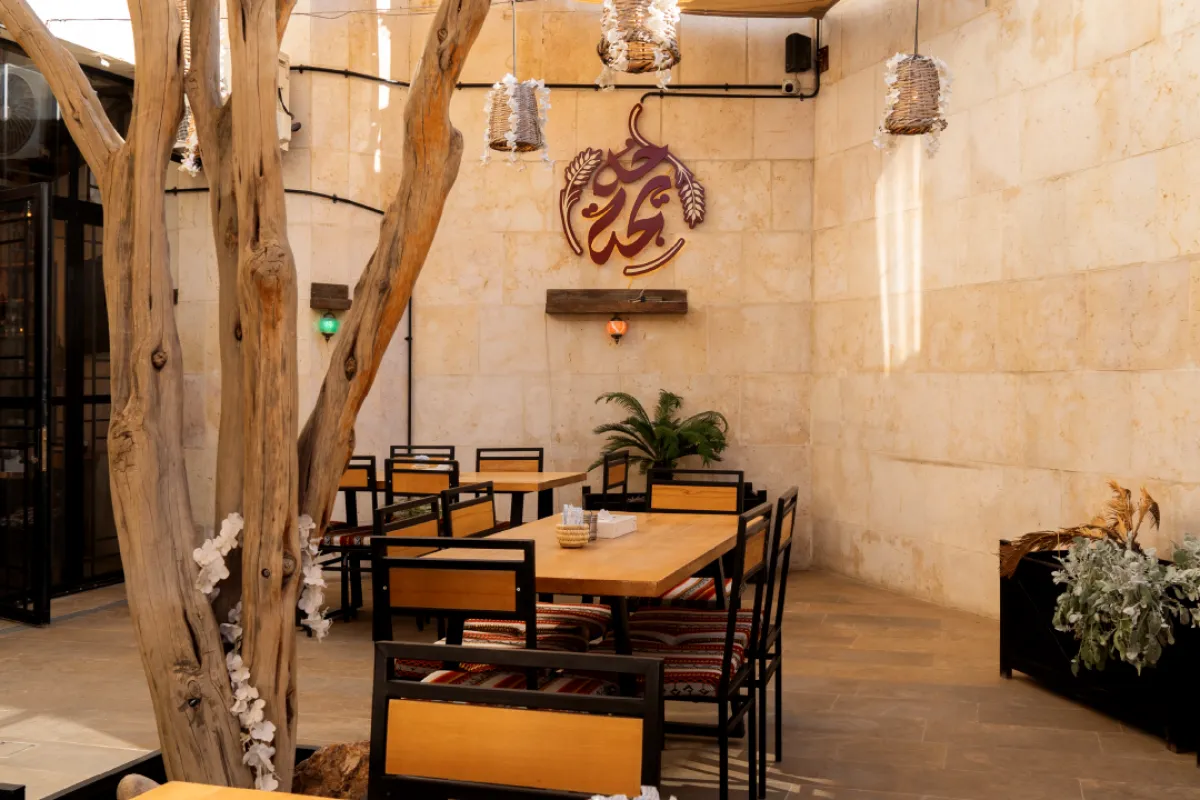 Khadija Restaurant photo 1