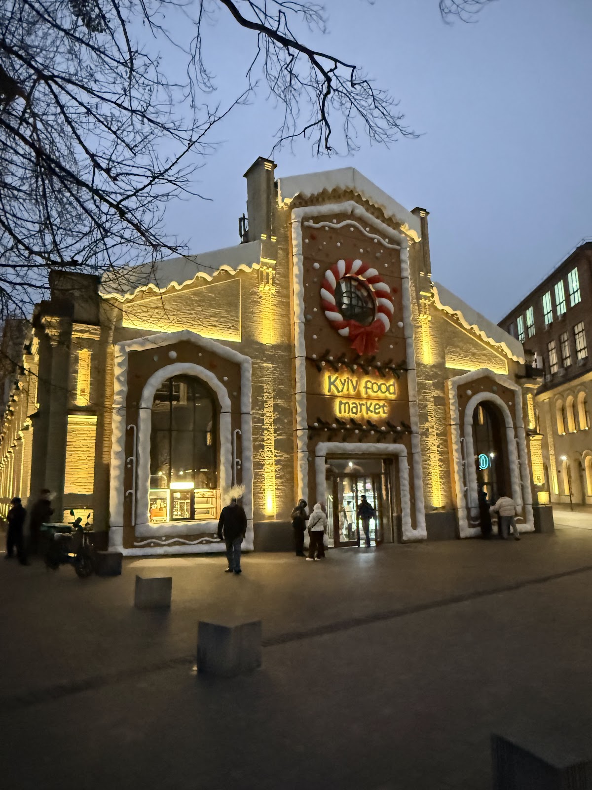 Kyiv Food Market photo 3