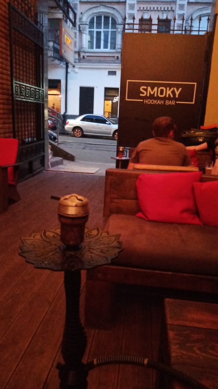 Smoky photo 10