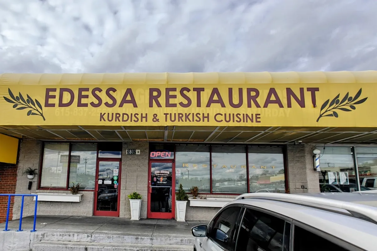 Edessa Restaurant Kurdish Turkish Cuisine photo 1