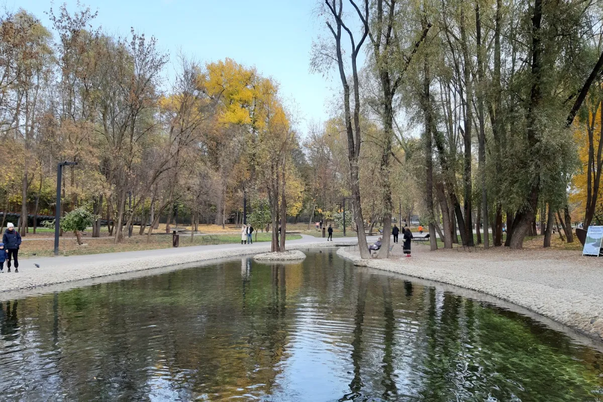 Sarzhyn Yar photo 1