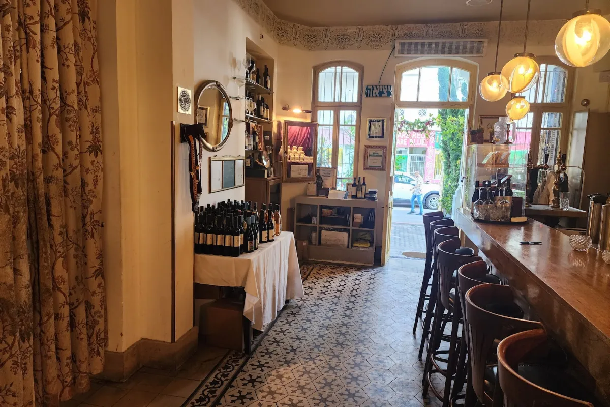 Hatraklin Meat & Wine Bistro photo 1