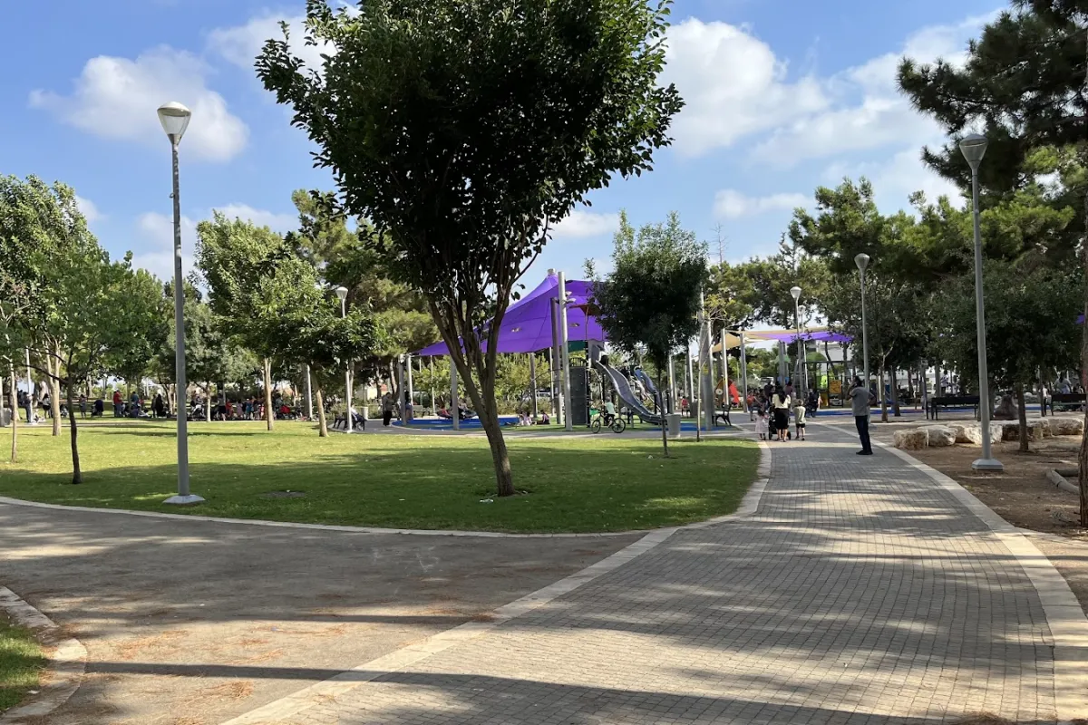 פארק המועצה photo 1