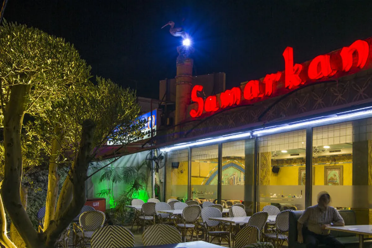 Samarkand photo 1