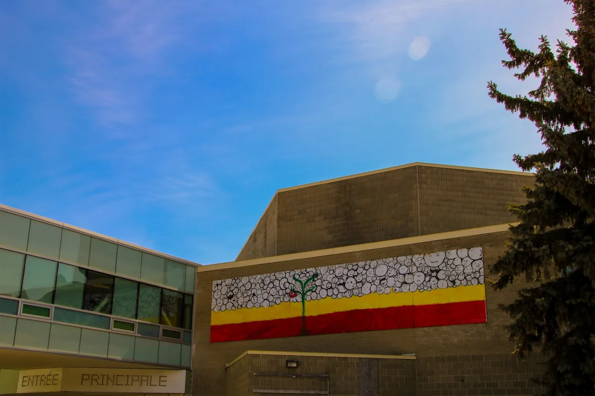 Centre Culturel Franco-Manitobain photo 1