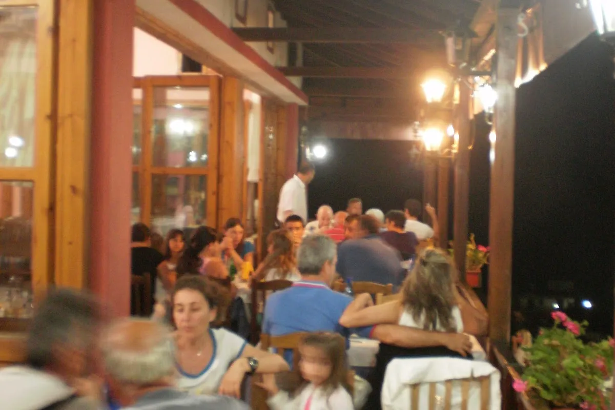 Agnanti Restaurant photo 1