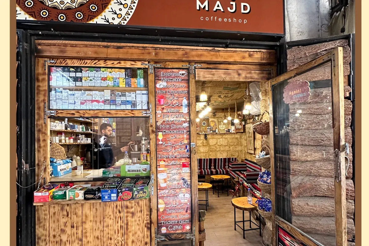 Majd coffee shop photo 1