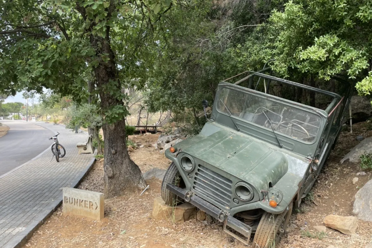 Marbad photo 1