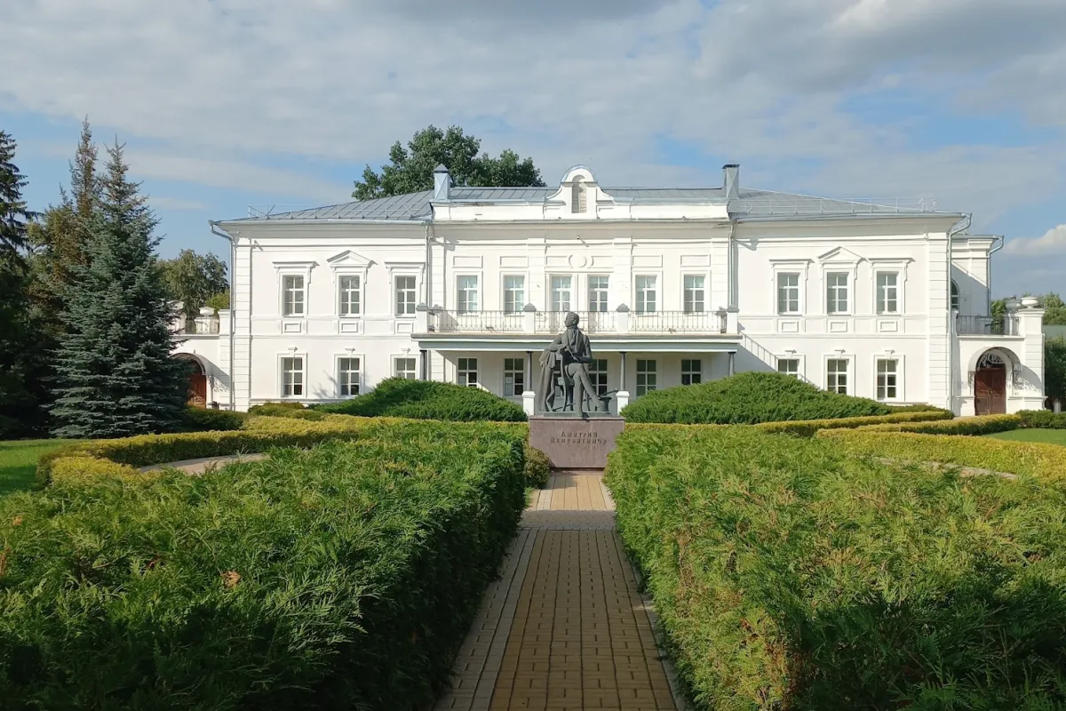 Muzey-Usad'ba Venevitinovykh photo 1