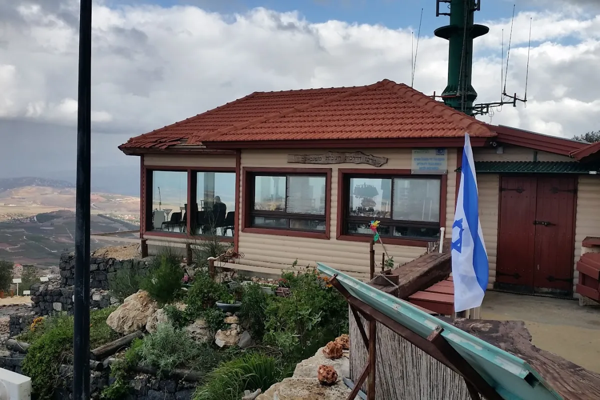 Kibbutz Misgav Am photo 1